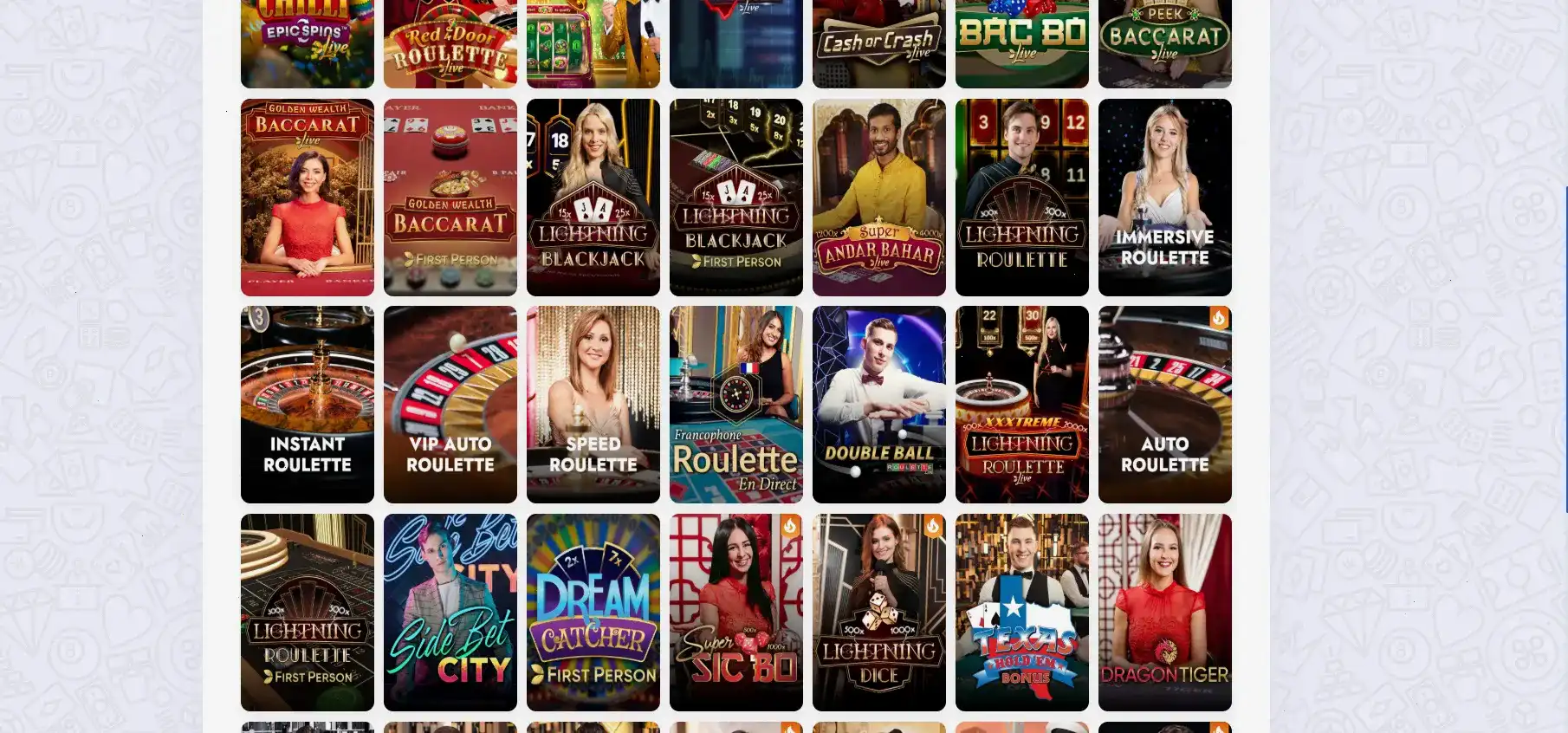 Интерфейс игрового зала Вулкан Платинум с множеством слотов